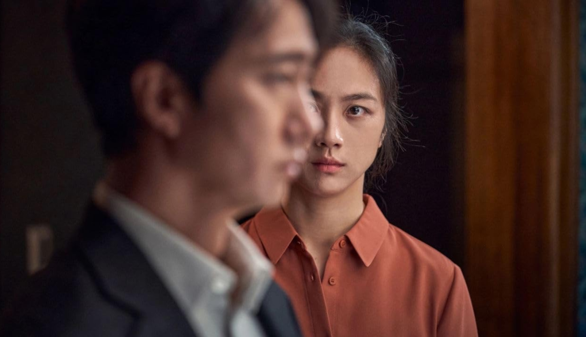 Korean Movie Week: Decision to Leave